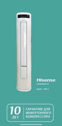 Hisense кондиционер