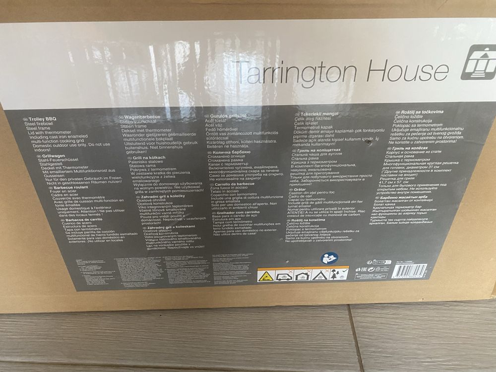 Барбекю на въглища Tarrington House Memphis