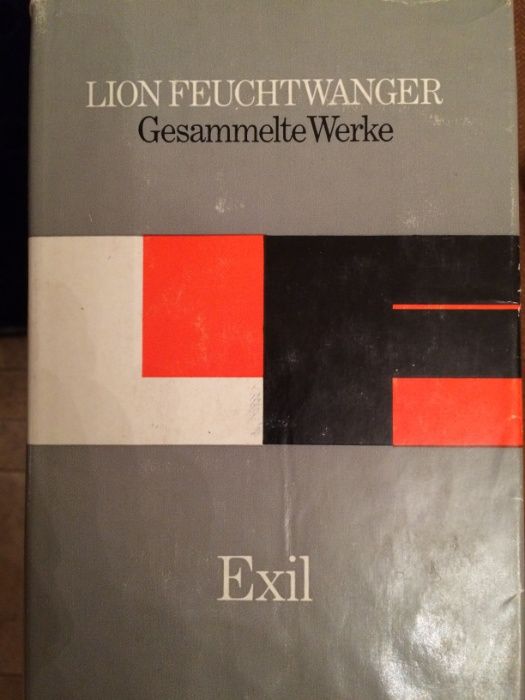 Lion Feuchtwanger "Exil" - роман