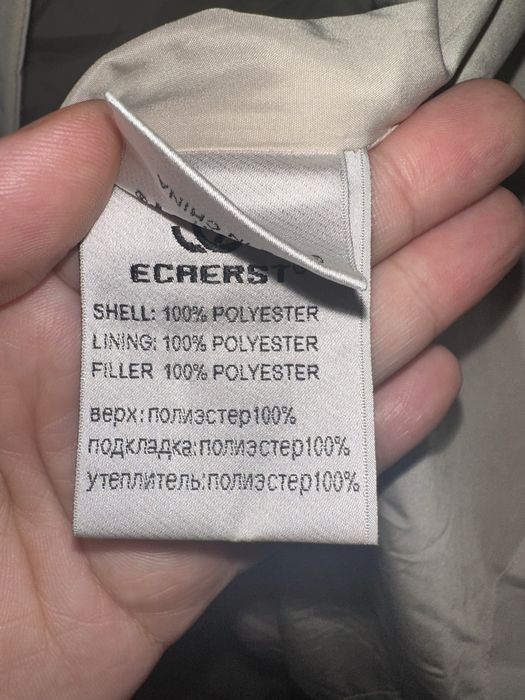 Продам куртку женскую зимнюю