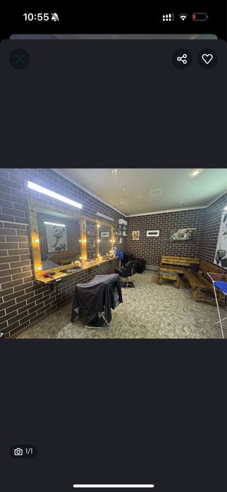 Все для салона красаты