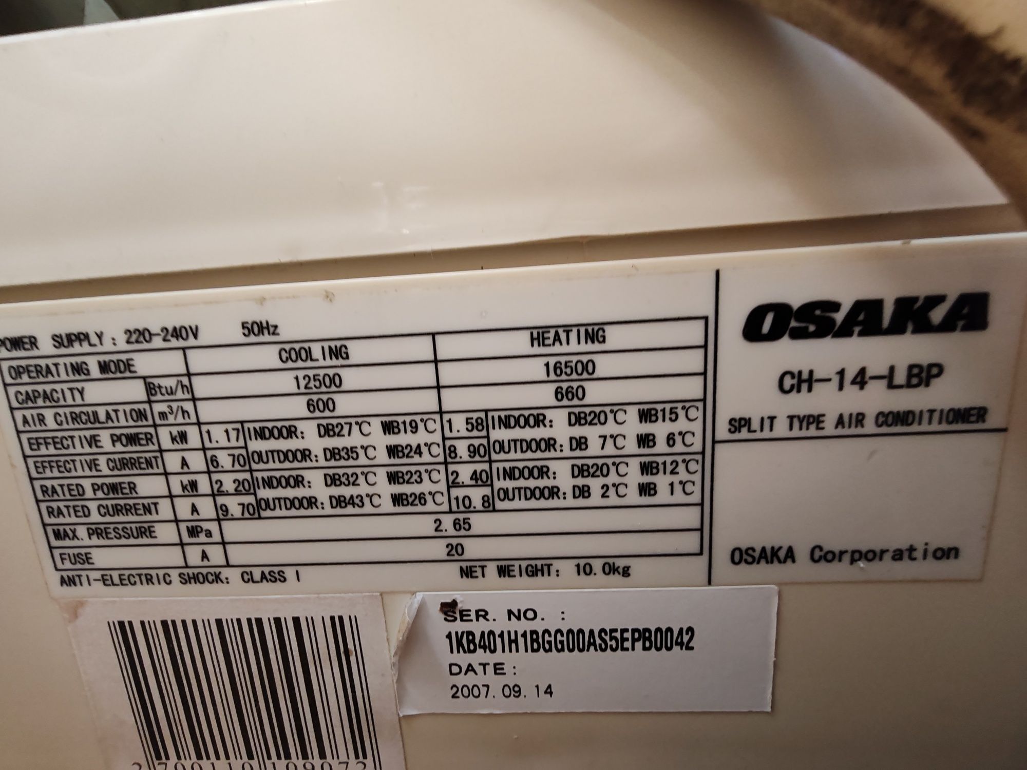 Работещ климатик Osaka CH 14 CBP