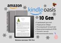 Электронная Читалка Amazon KIndle Oasis 10 Gen 8гб  + Библиотека