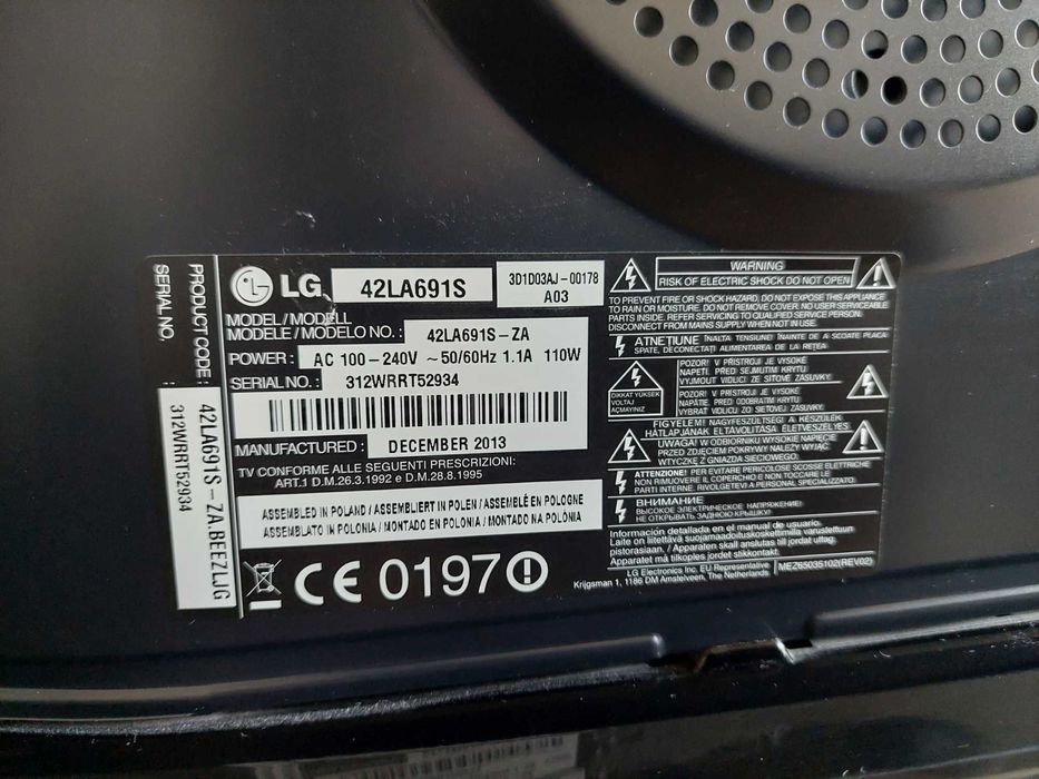 Телевизор LG 42LA691S - НА ЧАСТИ