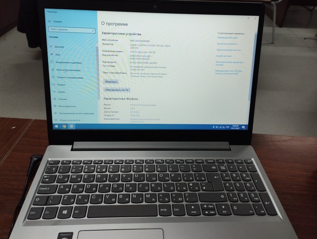 Lenovo Core i3 yangi