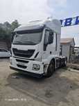 IVECO 330 Тигач   Сотилади.  Тигач 2016-йил