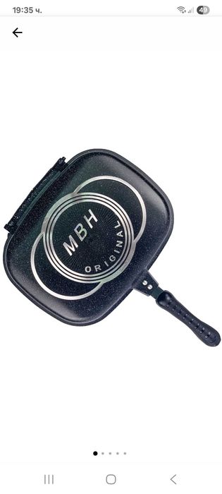 Двоен правоъгълен грил тиган