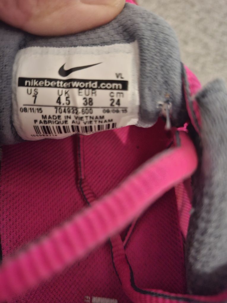 Дамски маратонки Nike