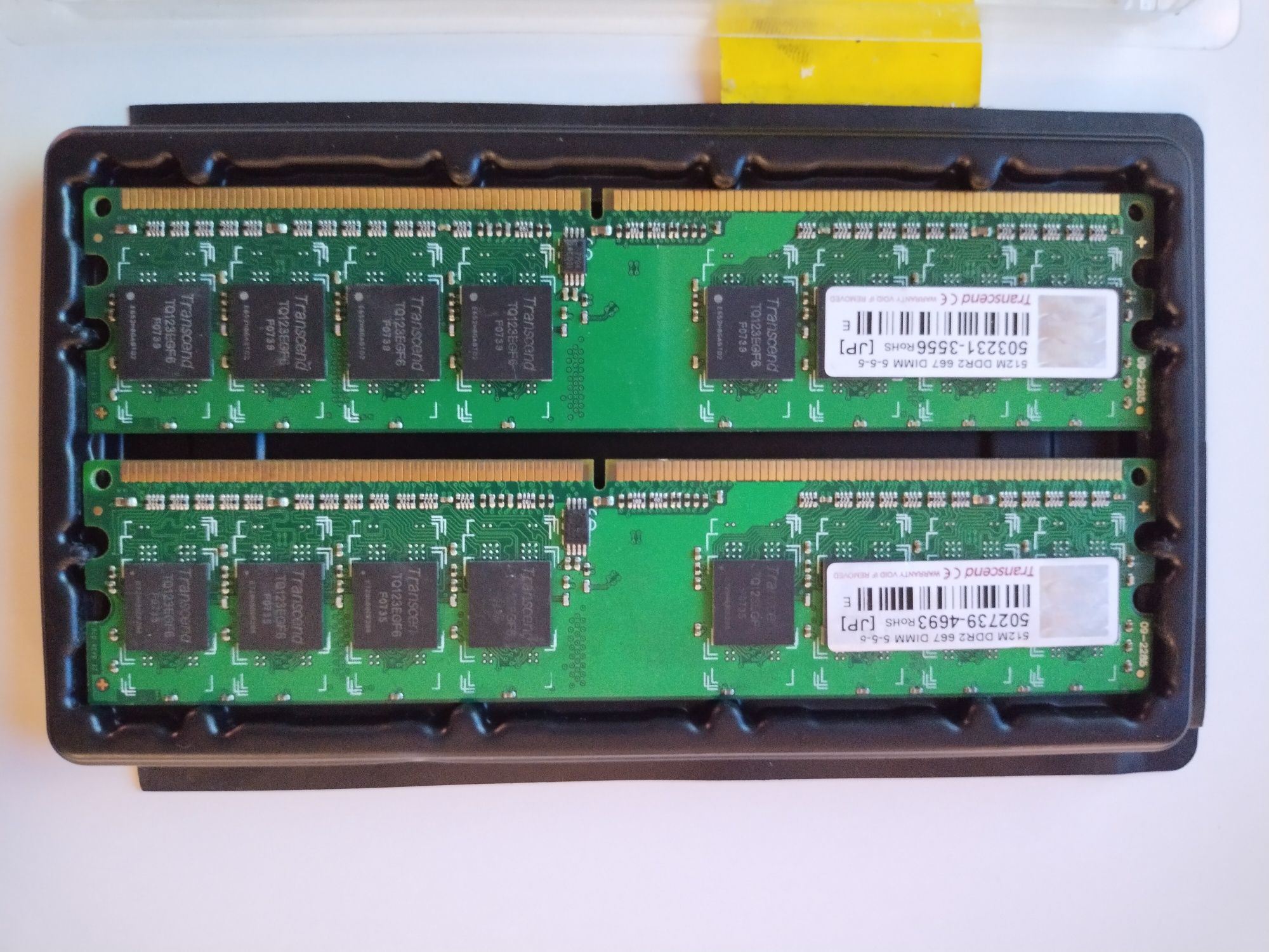 Оперативная память DDR2