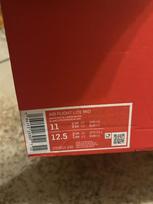 Nike air flight lite обувки