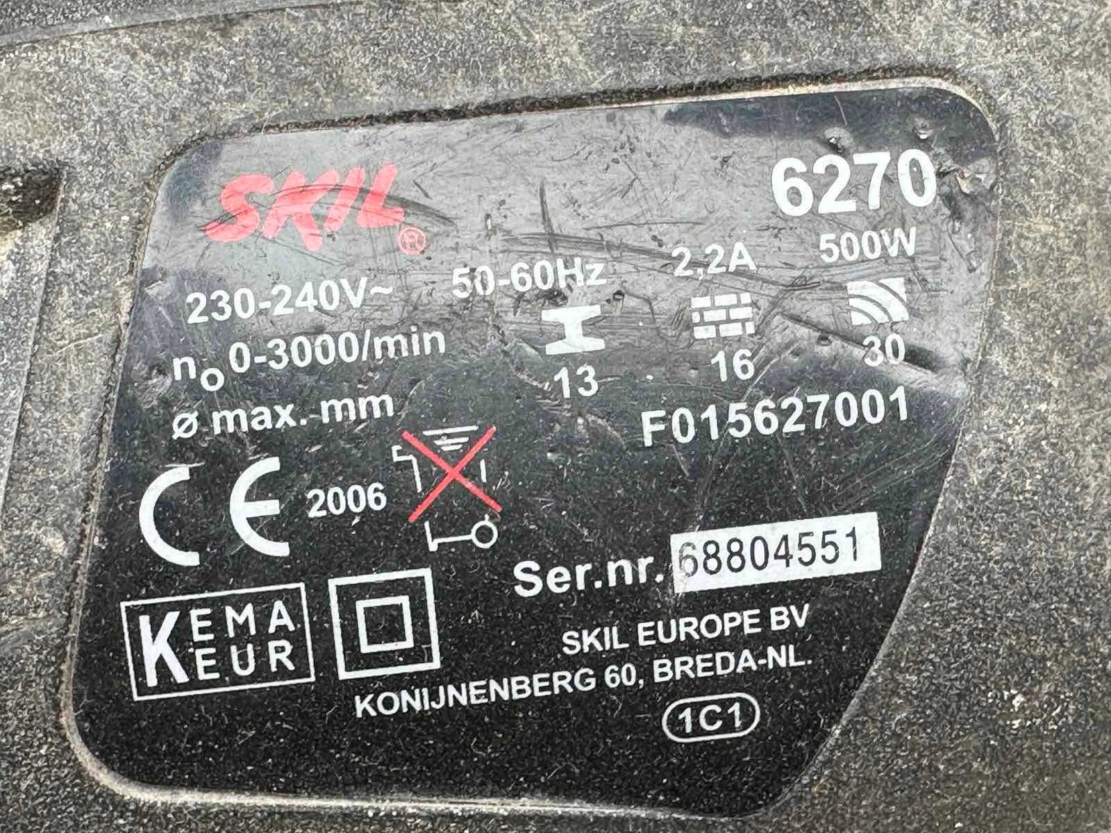 Дрелка Skill 500 Watt