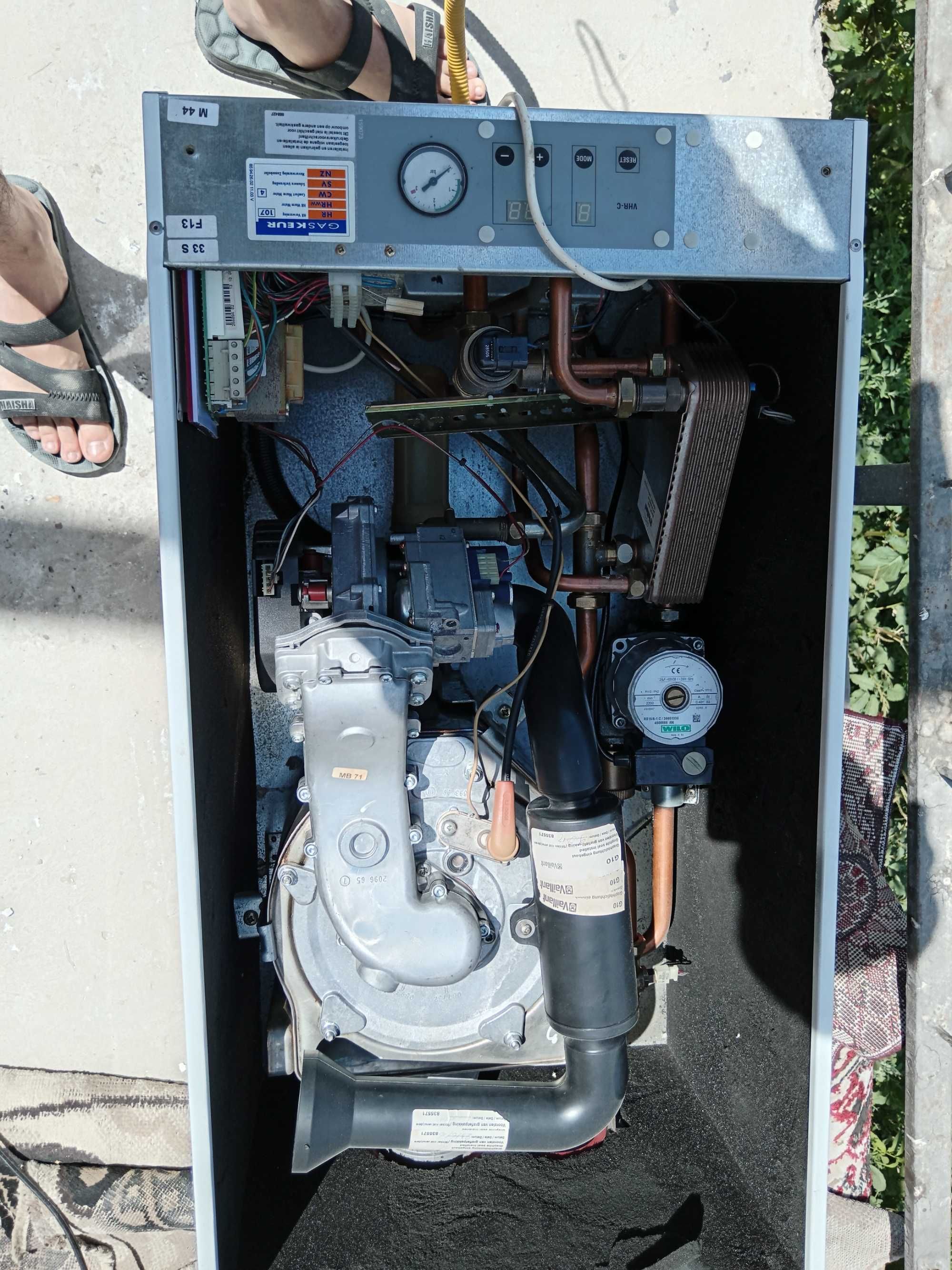 Katyol vaillant T6 b/u