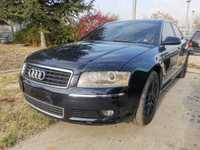 Audi A8 2004г 4.2 V8 BFM На Части