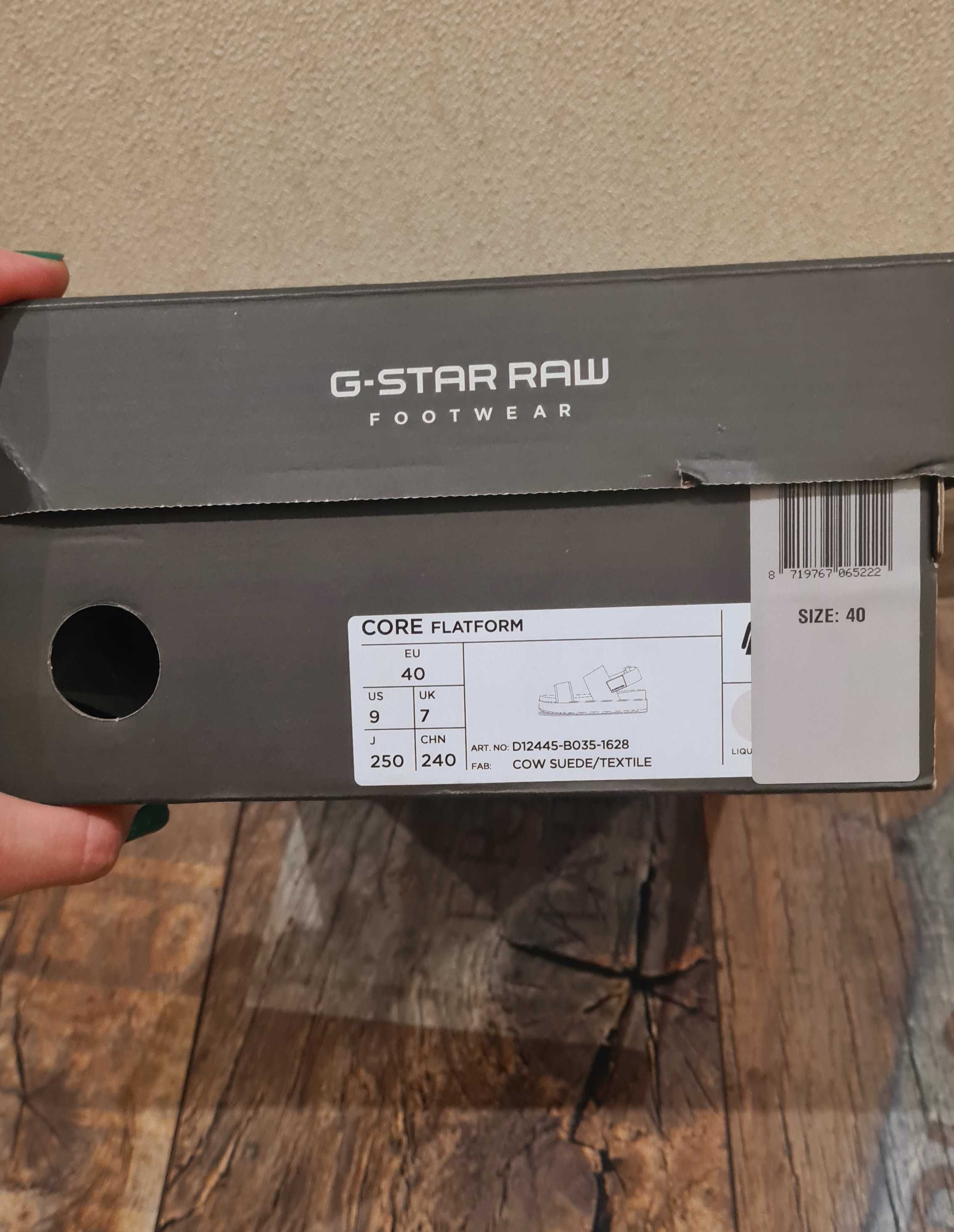 Сандали G-Star Raw