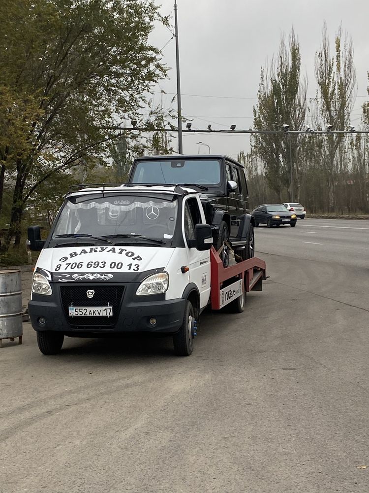 Услуги эвакуатора