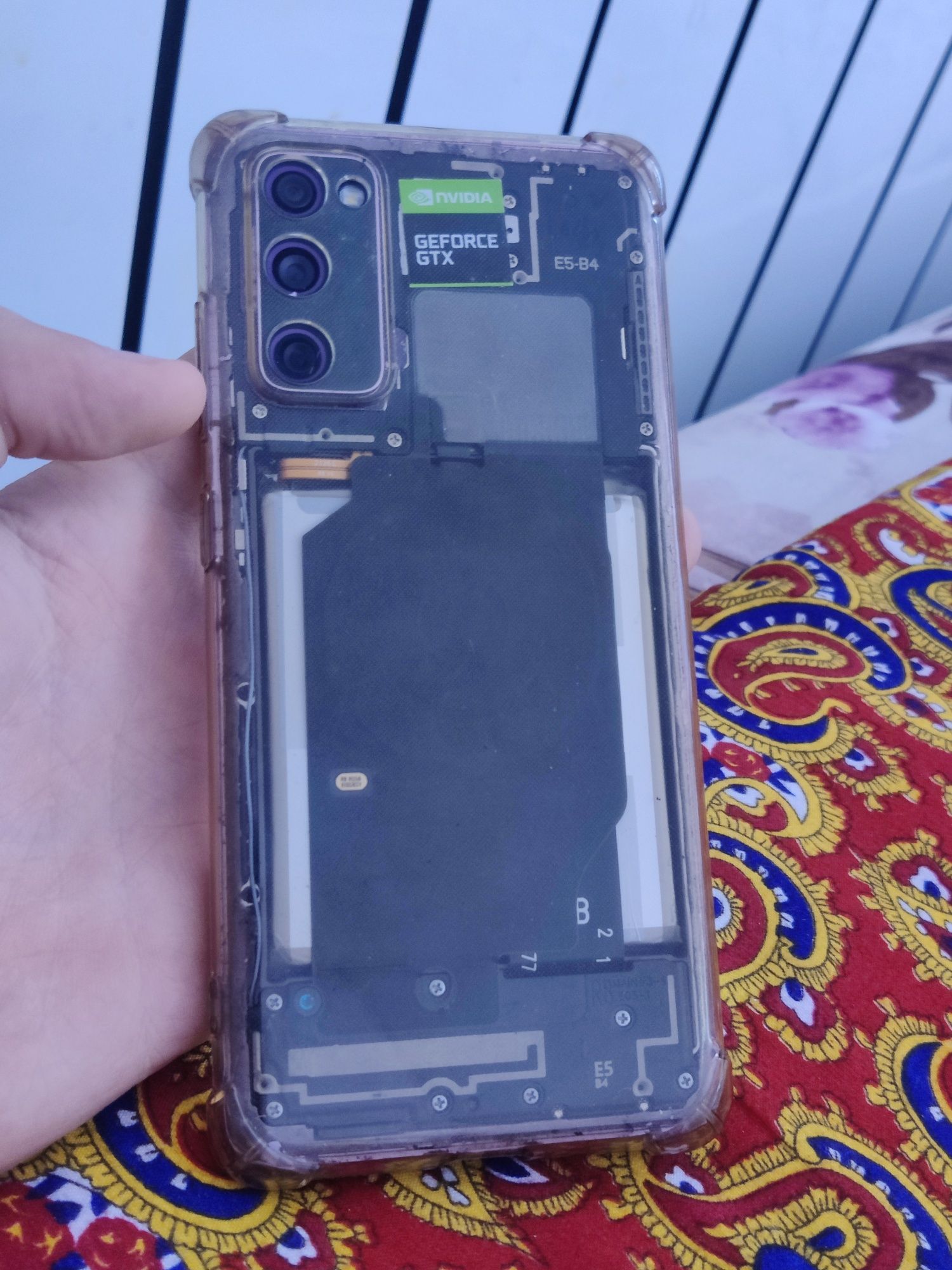 Samsung s20fe oneui 7