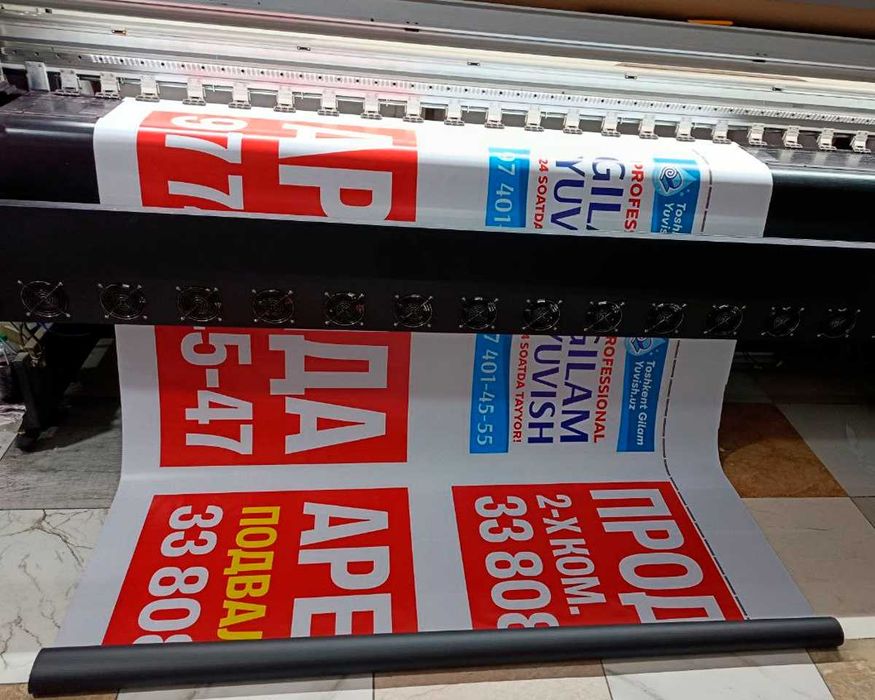 Banner pechat | Баннер от 18 000 сум! 24/7, Dizayn/Доставка |Yunusobod