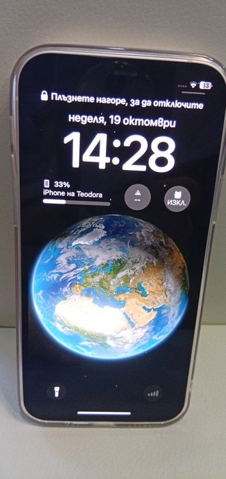 iPhone 12 128 gb