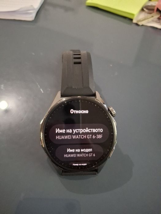 Huawei Watch GT 6