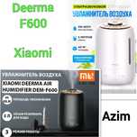 Xiaomi Увлажнитель Воздуха Xiaomi Uvlajnitel Deerma F600.Havo namlagic