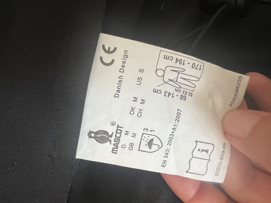 Mascot мъжко яке дъждобран