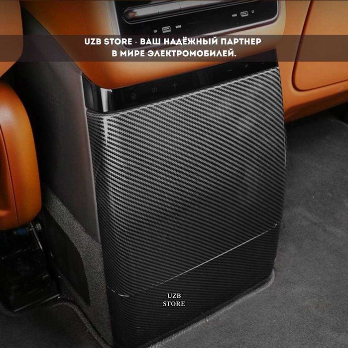 Защитная накладка для холодильника из ABSпластик под карбон Lixiang L9