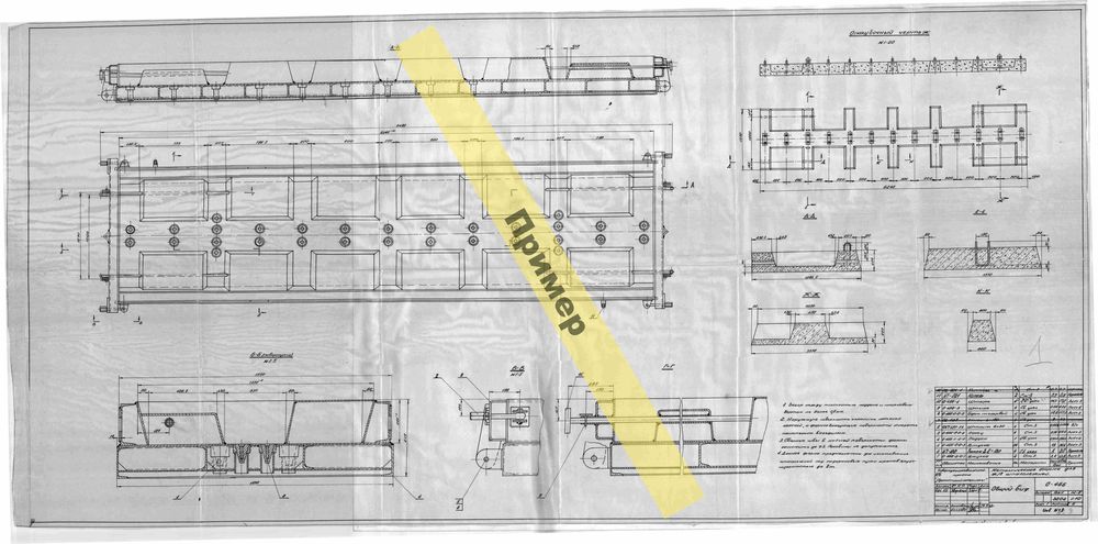 Чертежи металлической формы для жб шпалолежней Metall qolip chizmalari