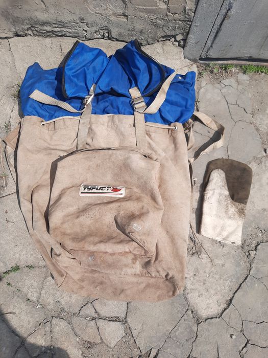 Продам рюкзак туристический