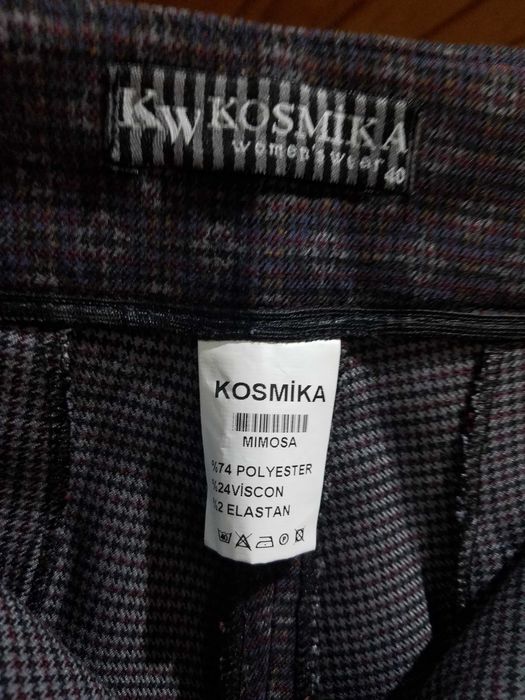 Брюки классика , пр-во Турция, размер 40 ( 46 - 48 ).