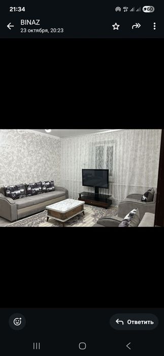 Продам телевизор