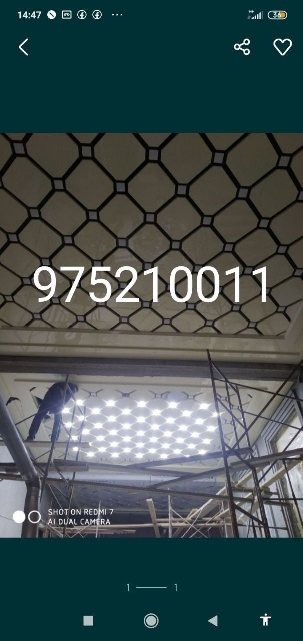 Al alkabond #alukopoN alyumin panel Alkafon Alyukobond