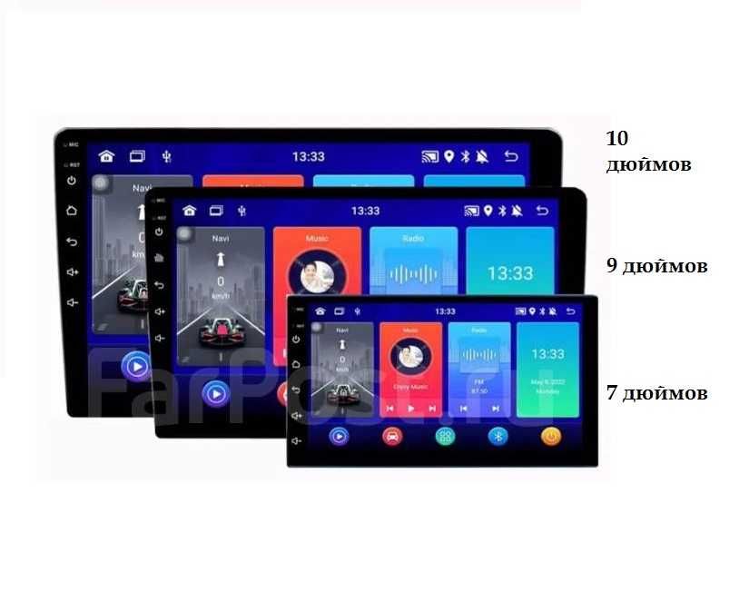Огромные Android магнитолы 10 дюймов (Большой ассортимент)