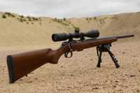 Pusca Airsoft Sniper Wood PutereMaxima 6,7j FullMetal 6mm Luneta+Bile