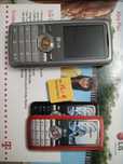 Продам телефон LG-205