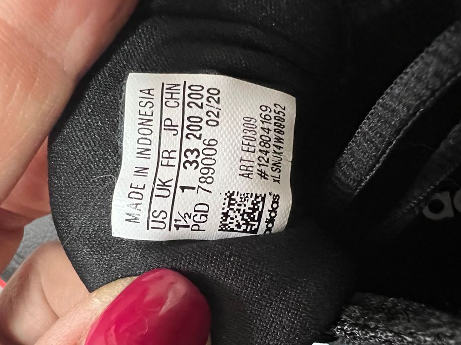 Маратонки Adidas