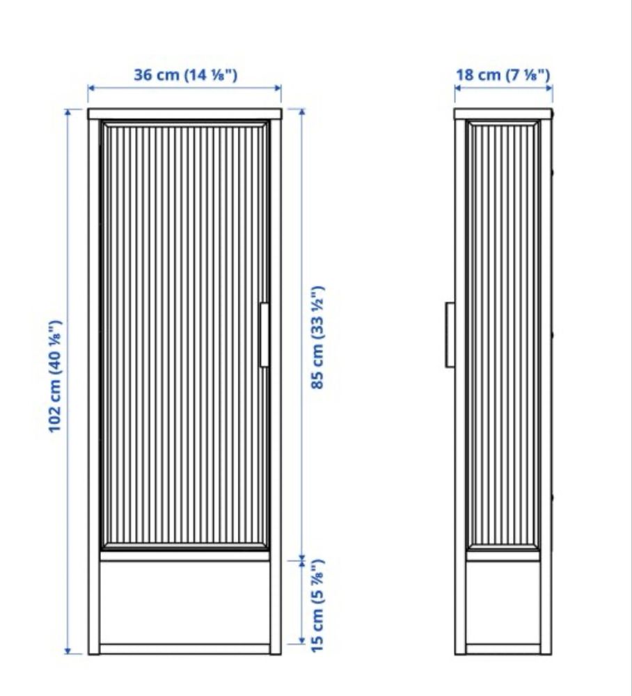 Метален шкаф Ikea MOSSJÖN