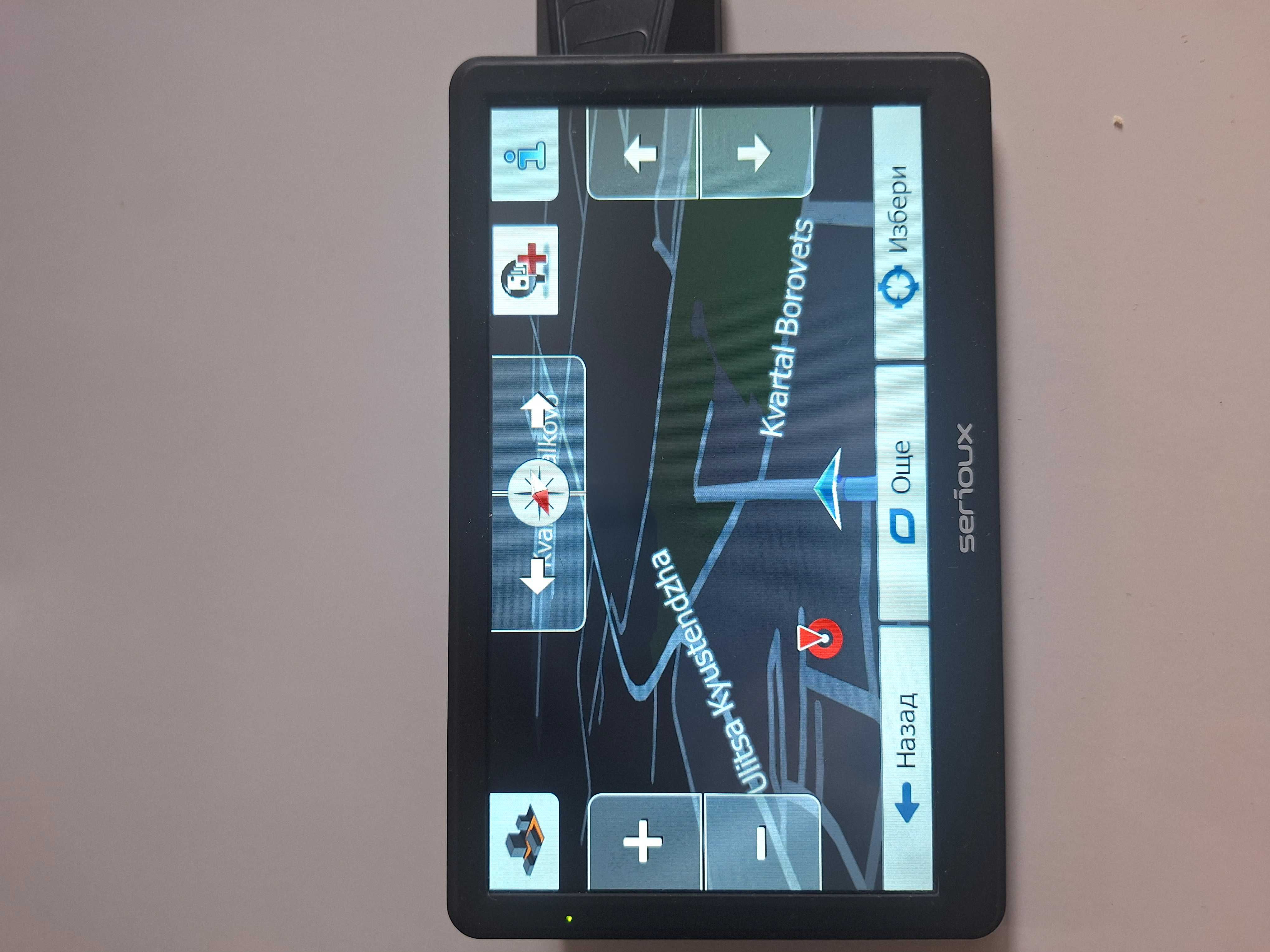 GPS Навигация за Тир и кола
