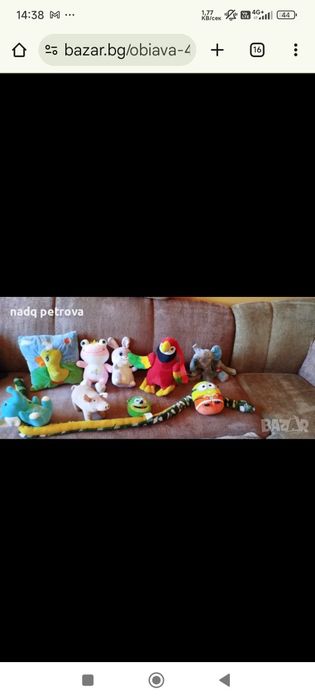 Кукли,плюшени играчки, активна  музикална гимнастика за бебе