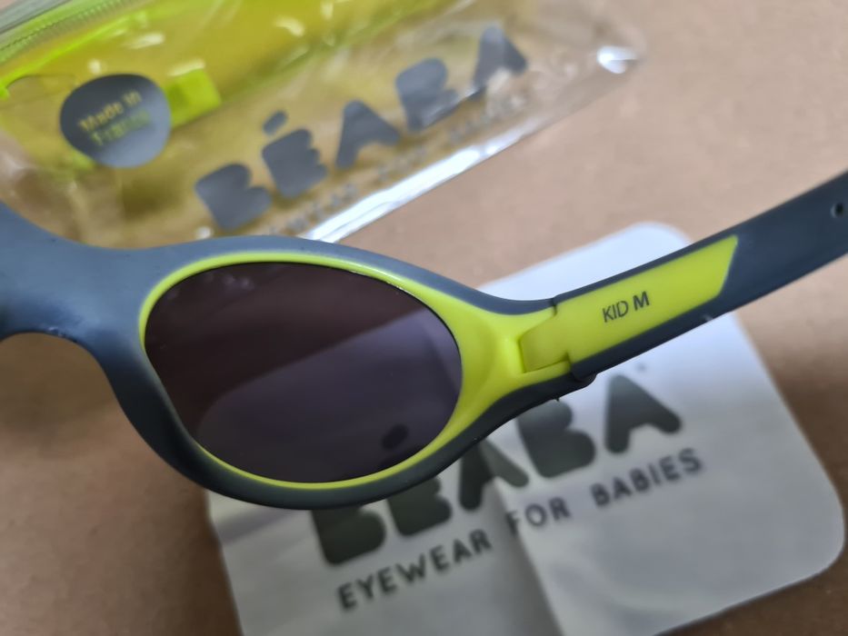 Детски слънчеви очила