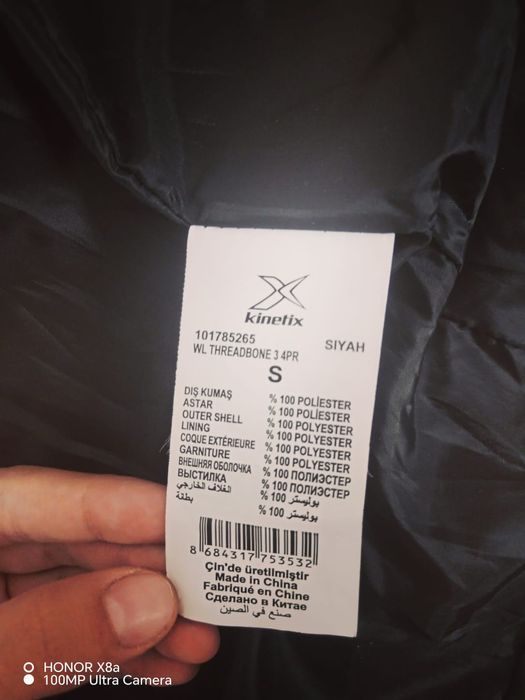 Продам женскую куртку Kinetix