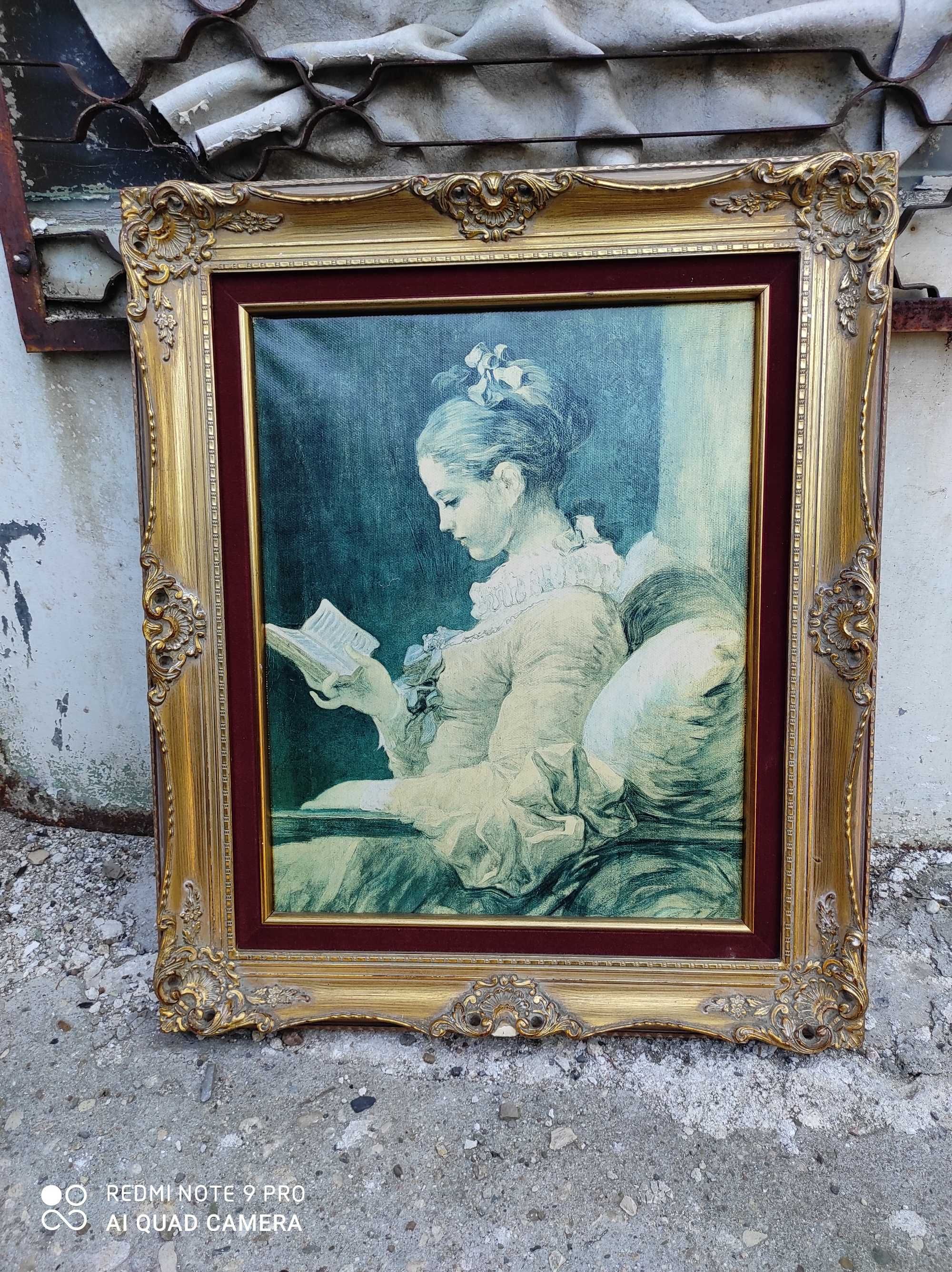 Картина момичето с книгата