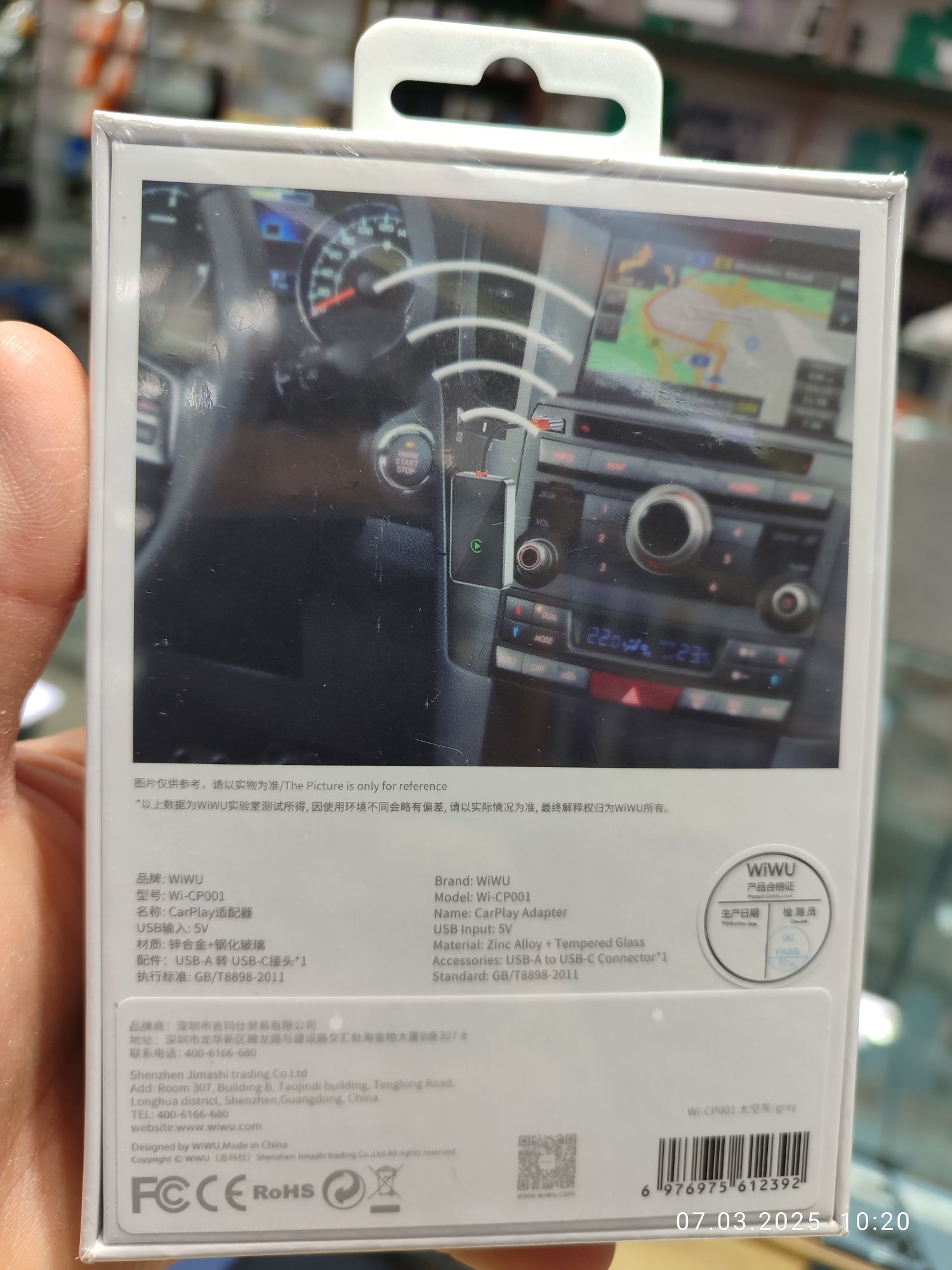 Car play. mashina ekranoga telefoni onson ulang