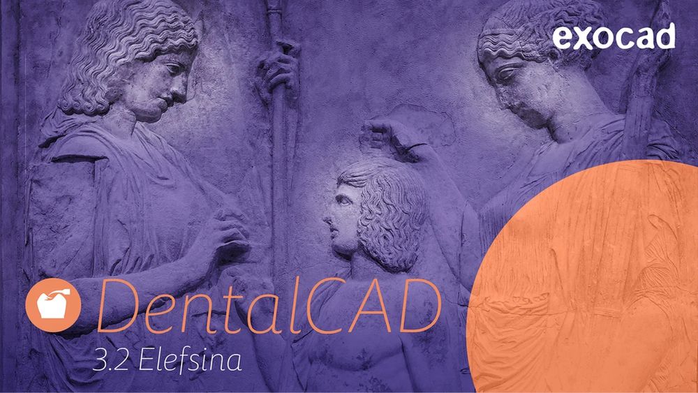 Установка exocad 3.2 Elefsina