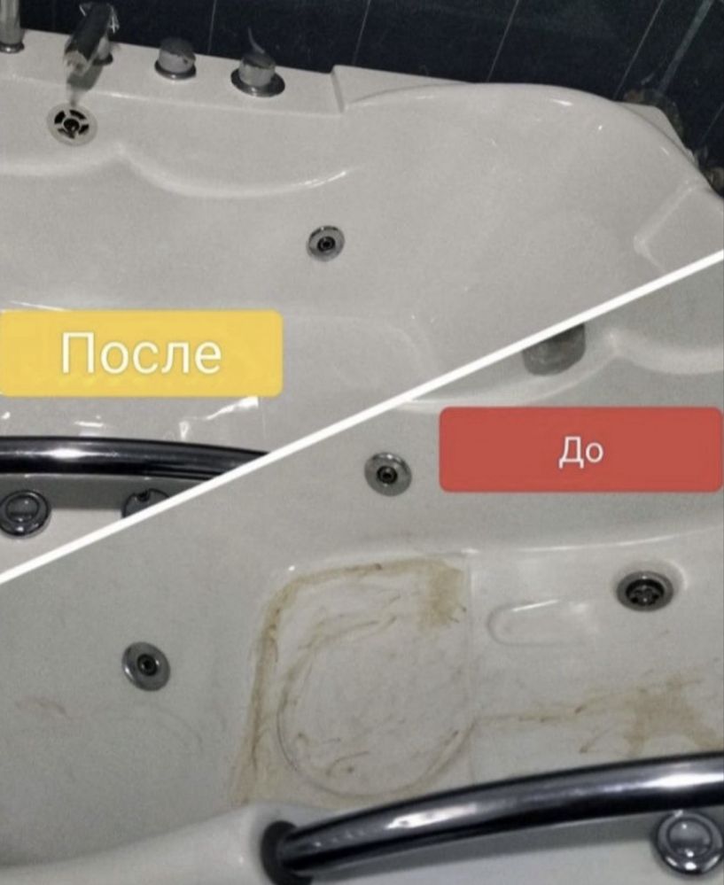 Реставрация ванн любой сложности в городе Атырау