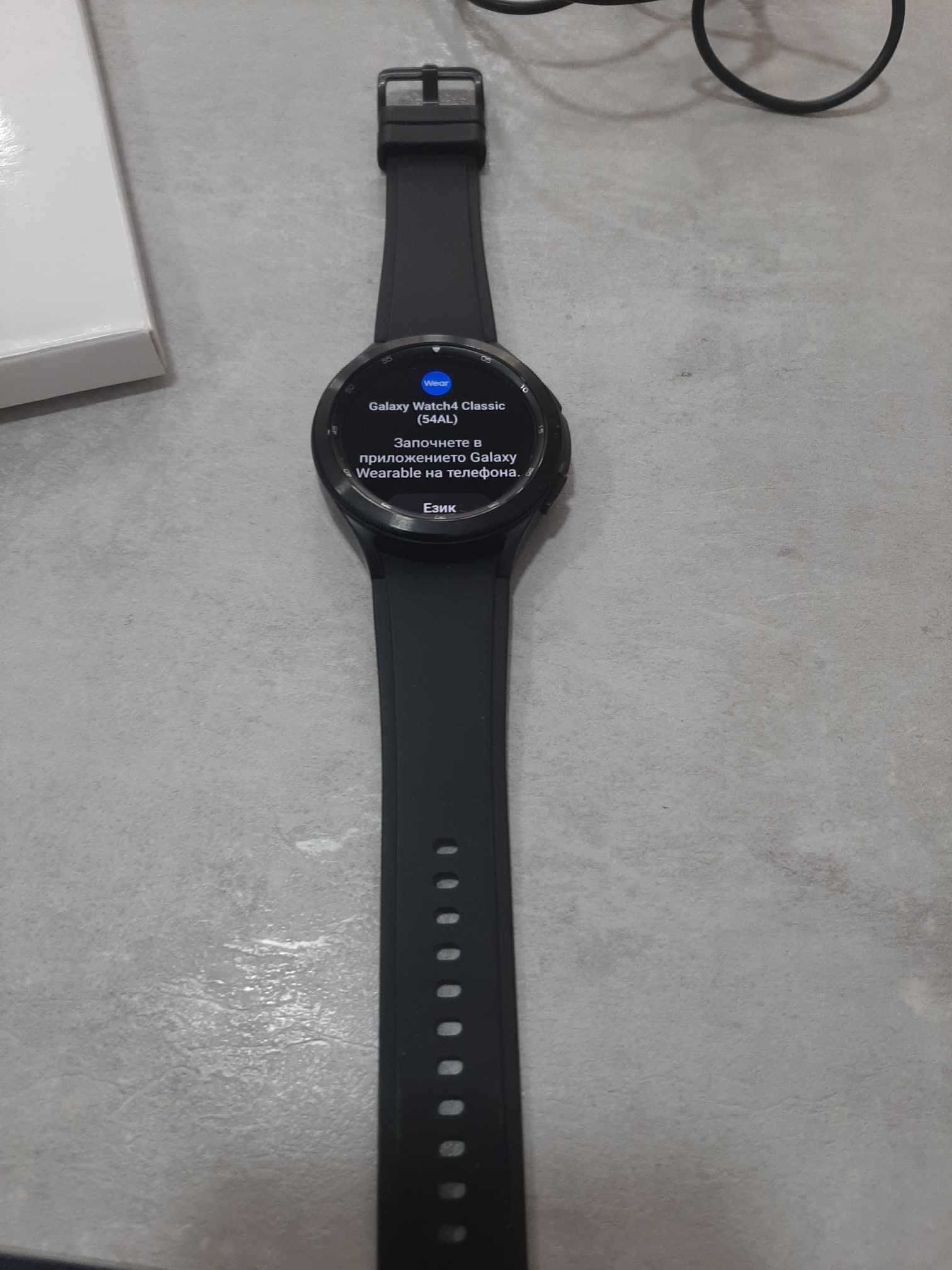 Samsung Galaxy Watch4 Classic 46mm