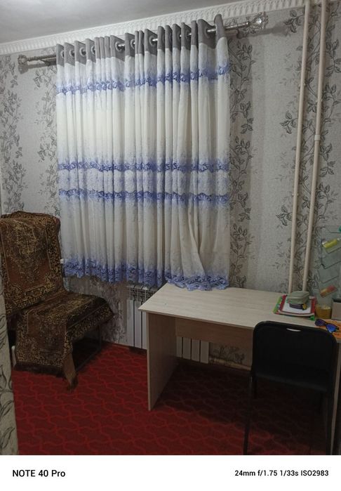 Карасу 2 2.4.5 Центр Карасу