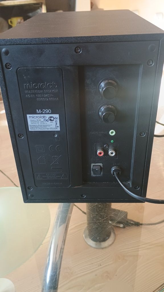 Мултимедия MICROLAB M-290