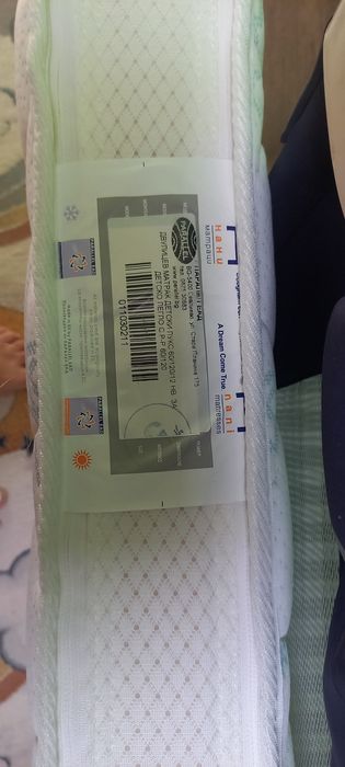 Матрак Нани 60 на 120см