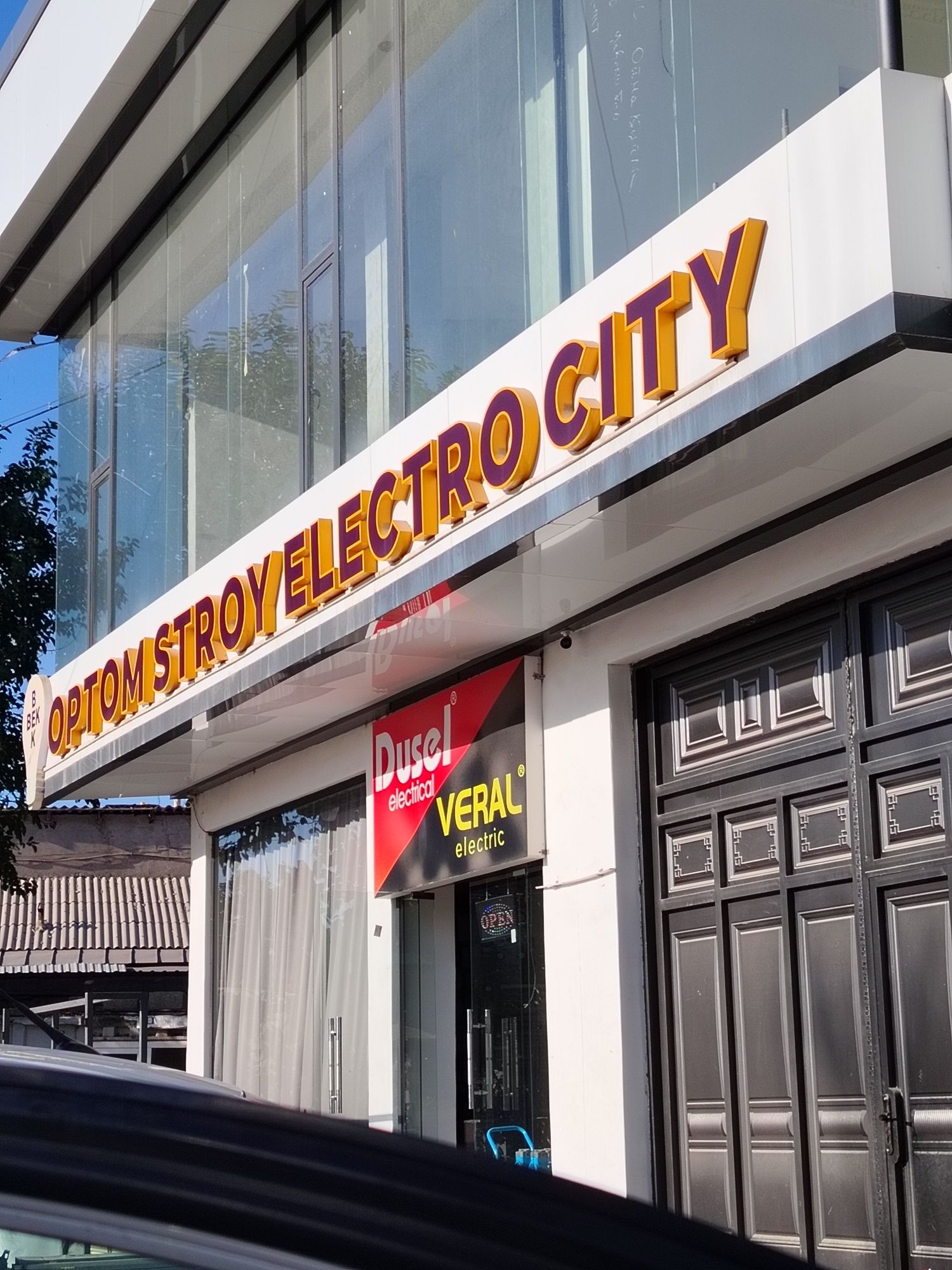Narujnaya reklama
Stello pelon ukazatil
Banner