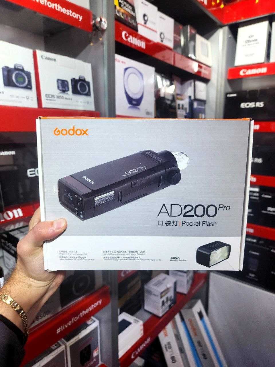 Godox AD200 Pro Вспышка аккумуляторная